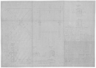 ВН17-55-1_РазножкаКовровая_400х400х450